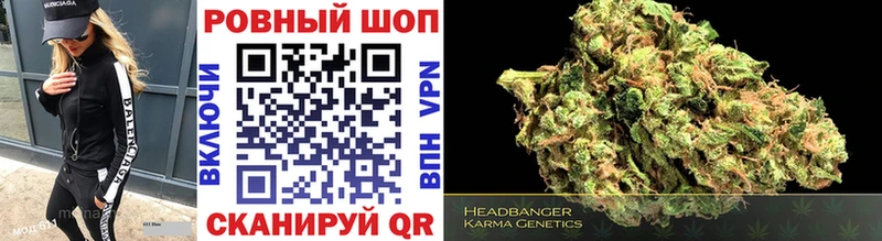 Купить закладку Вуктыл Cocaine АМФЕТАМИН Канабис Меф