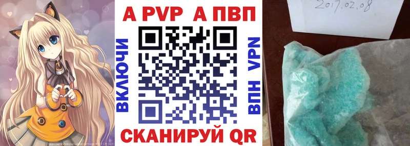 цена   Вуктыл  kraken зеркало  APVP крисы CK 
