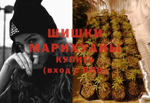 кокаин Вязники