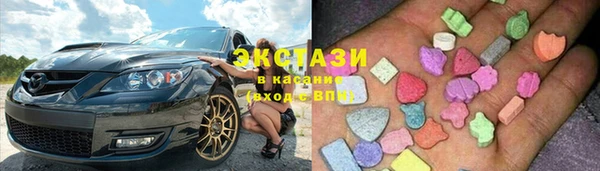 не бодяженный Вяземский
