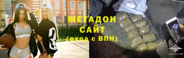 МДПВ Вязьма