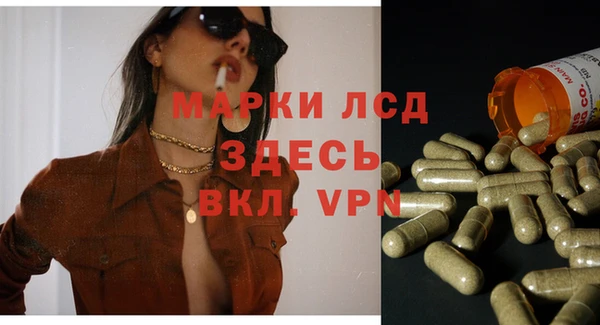 не бодяженный Вяземский
