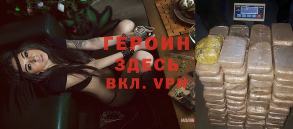mix Рославль