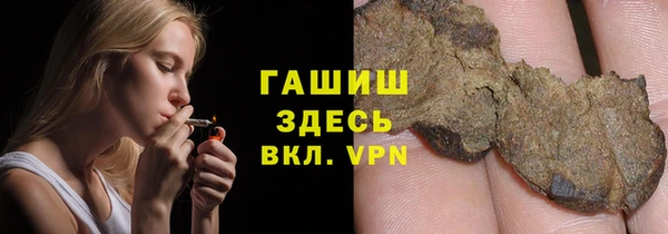МДПВ Вязьма
