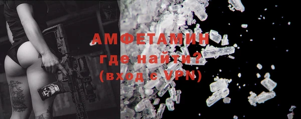 не бодяженный Вяземский