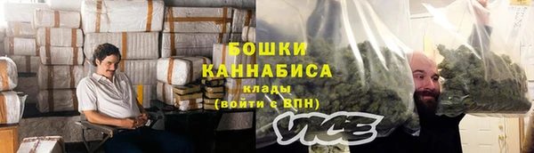 МДПВ Вязьма
