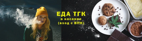 МДПВ Вязьма