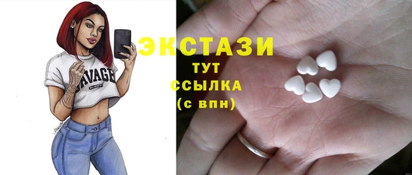 МДПВ Вязьма