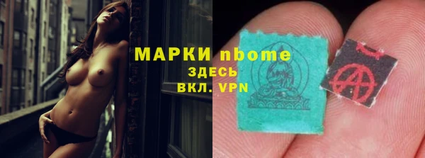 МДПВ Вязьма