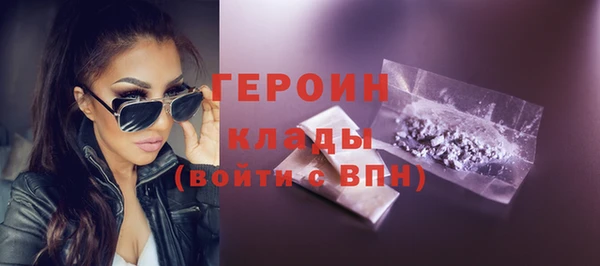 молекула духа Ростов
