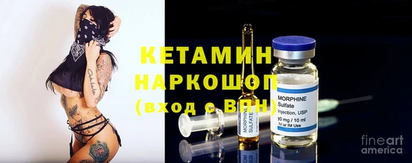 не бодяженный Вяземский