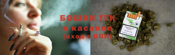 не бодяженный Вяземский