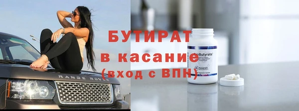 МДПВ Вязьма