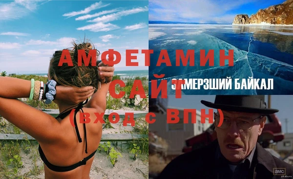 бошки Россошь