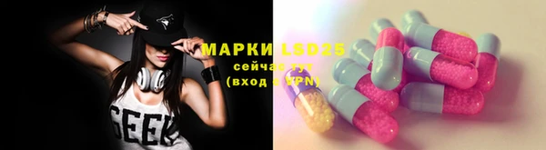 не бодяженный Вяземский