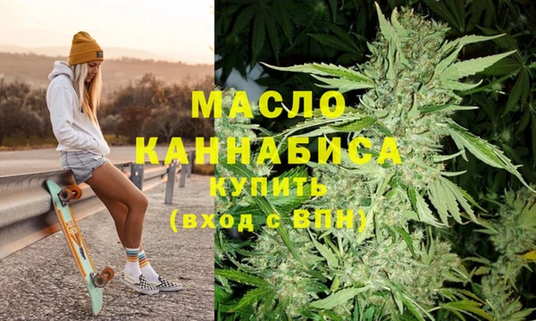 МДПВ Вязьма