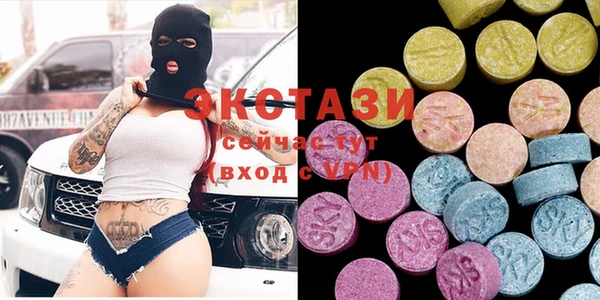 кокаин Вязники