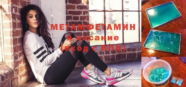 МДПВ Вязьма
