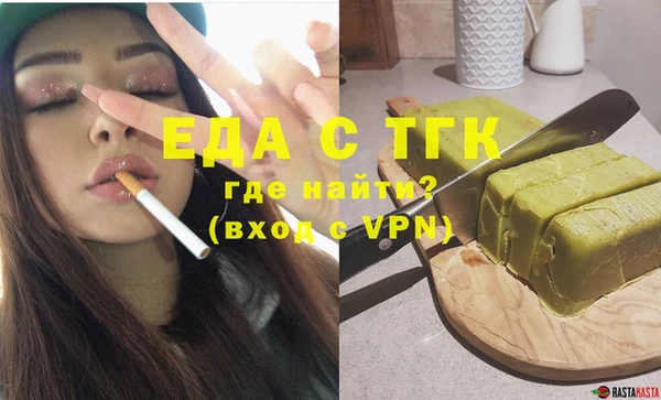 не бодяженный Вяземский