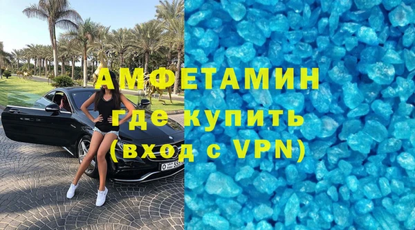 не бодяженный Вяземский