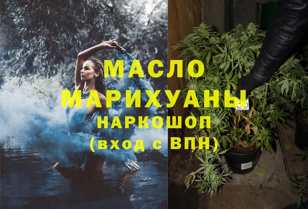 не бодяженный Вяземский
