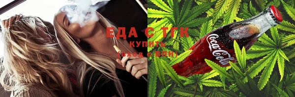 МДПВ Вязьма