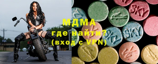 МДПВ Вязьма