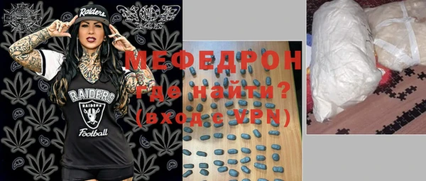 не бодяженный Вяземский