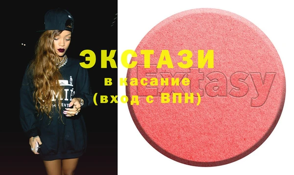 кокаин Вязники