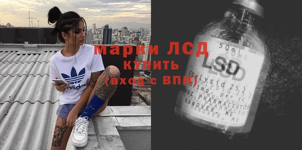 МДПВ Вязьма
