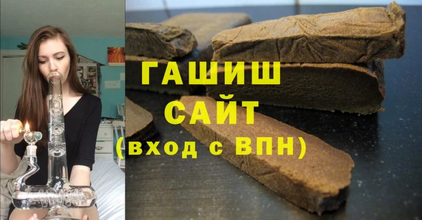 молекула духа Ростов