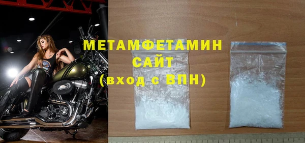 не бодяженный Вяземский