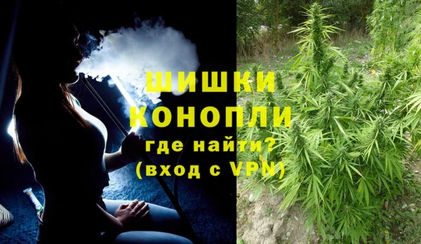 кокаин Вязники
