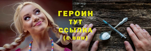не бодяженный Вяземский