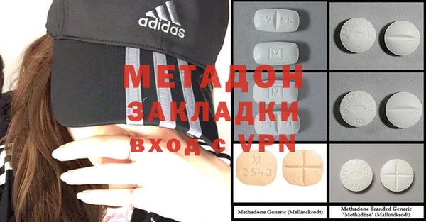 МДПВ Вязьма