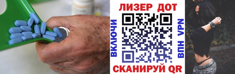 LSD-25 экстази кислота  Вуктыл 